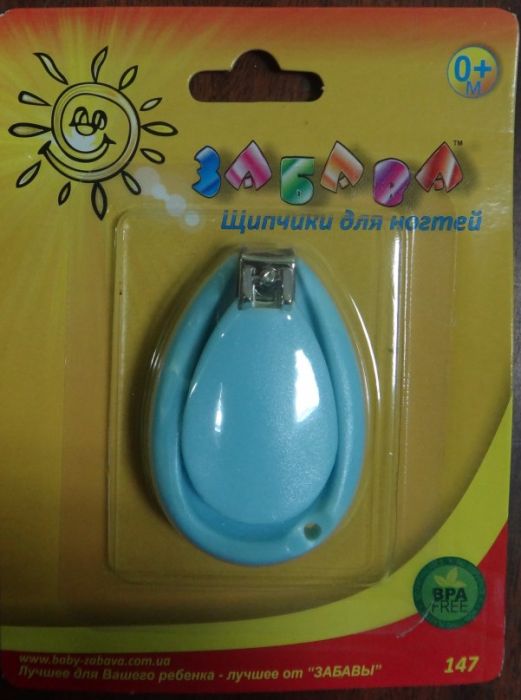 Кусачки для нігтів 147/к ТМ ЗАБАВА УКРАЇНА