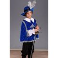 Костюм казкового героя МУШКЕТЕР DAVIDS STAR УКРАЇНА