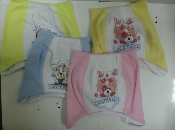 Шапка 75/ш DAVIDS STAR УКРАЇНА