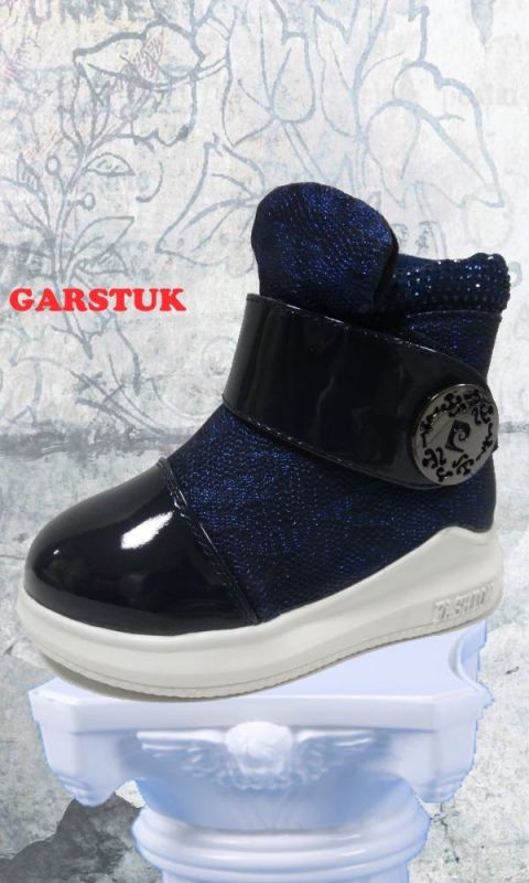Черевики A322-T735 GARSTUK