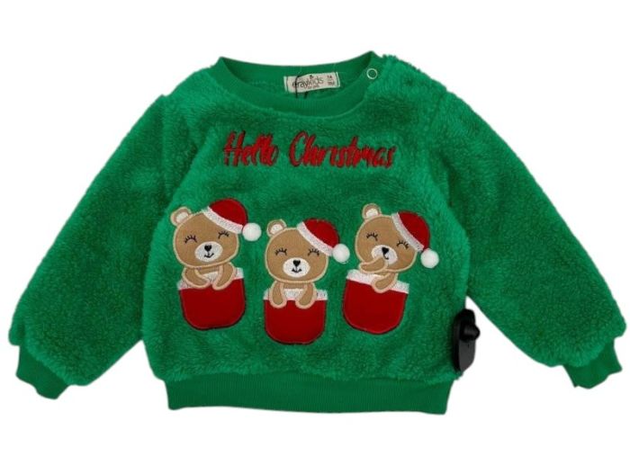 Костюм малюка 6243-5 ERAY KIDS ТУРЦІЯ