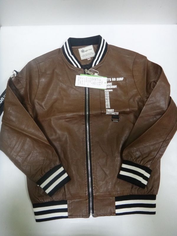 Вітрівка V1321 MAGIC TREE