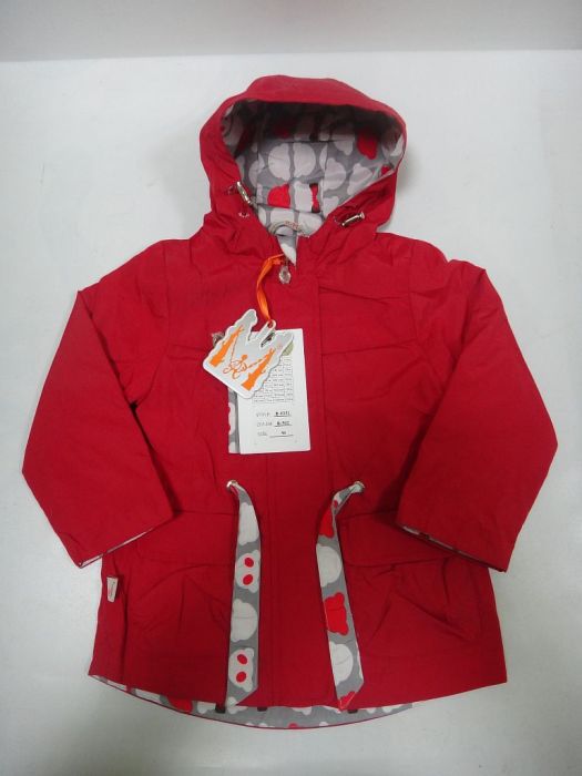 Вітрівка В-0331 R&M