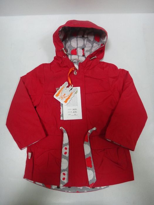 Вітрівка В-0331 R&M