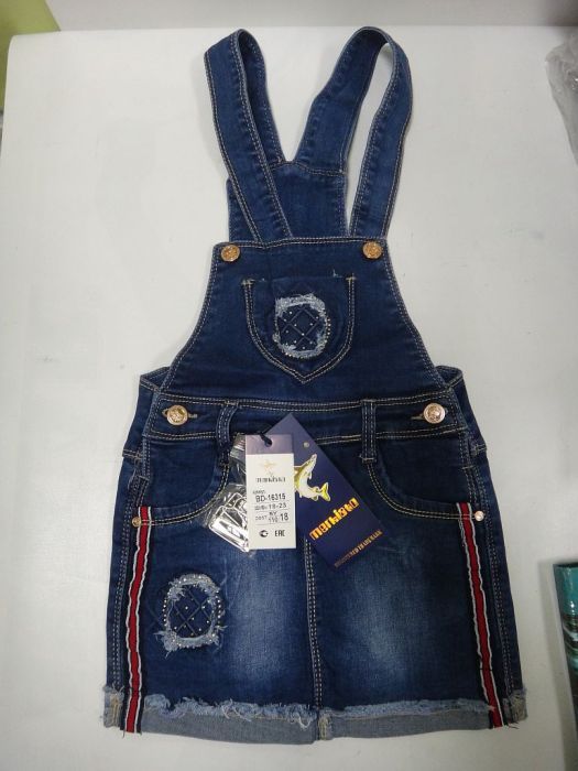 Сарафан 16315 MERKIATO