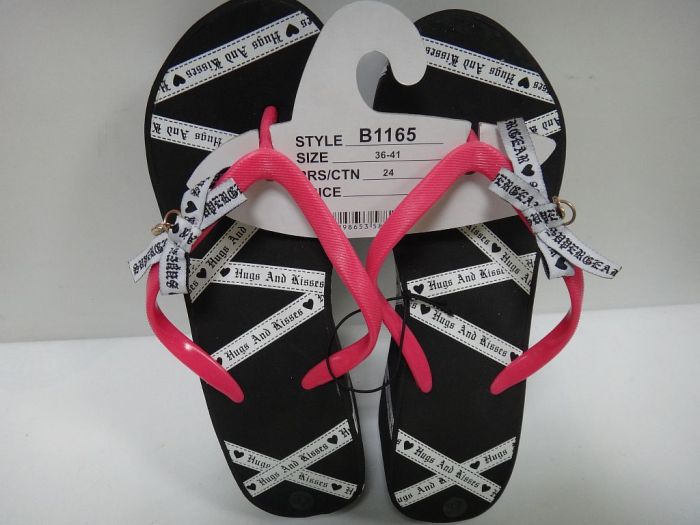 В'єтнамки B1165 SUPER GEAR ВЕНГРІЯ