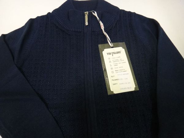 Кофта на застібці 88345 VIO FALONI