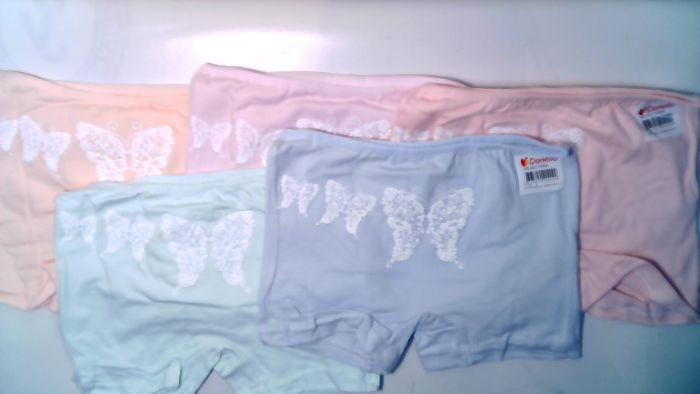 Боксери спідні 4271WNK DONELLA ТУРЦІЯ