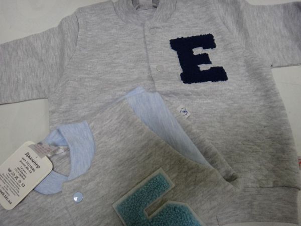 Кофта на застібці 12218 ДЕНДІ УКРАЇНА