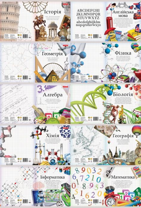 Зошит 48 аркушів клітинка 4150 ТЕТРАДА УКРАЇНА