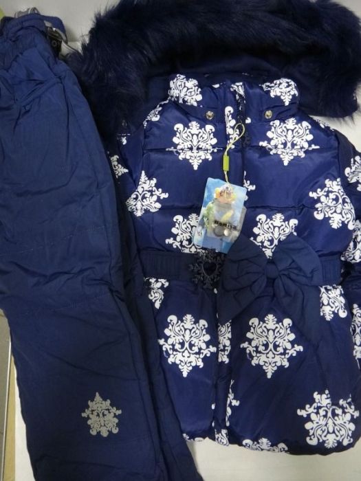 Куртка та напівкомбінезон 4929М DONILO