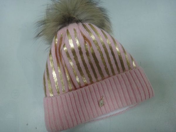 Шапка 1923SH DAVIDS STAR УКРАЇНА