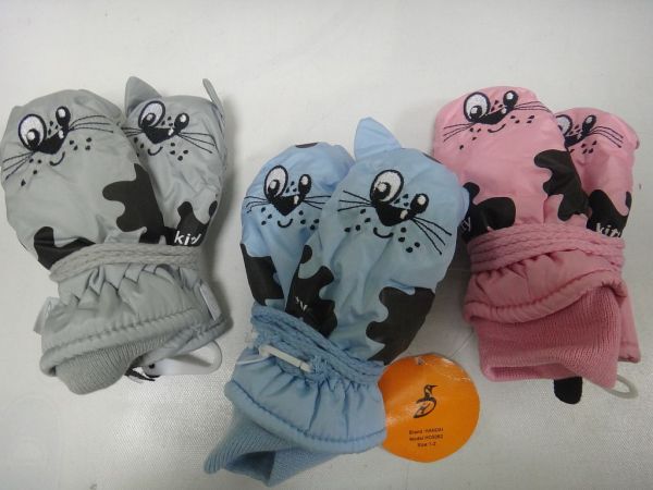 Рукавиці HD5062 LEVIN FORCE