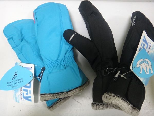 Рукавиці HD-9002 LEVIN FORCE