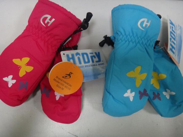 Рукавиці HD-9015 LEVIN FORCE