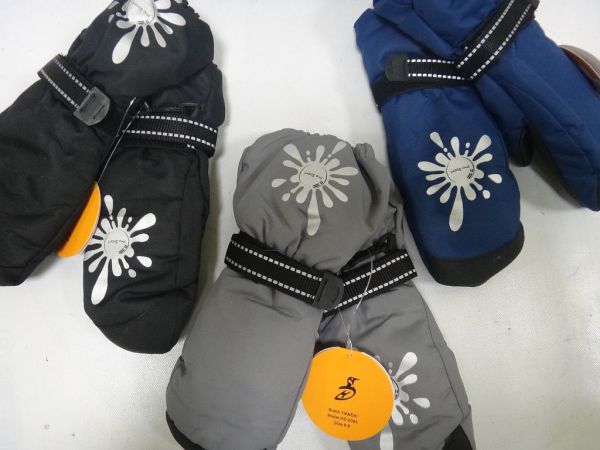 Рукавиці HD-5095 LEVIN FORCE