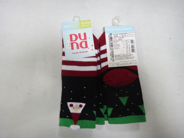 Шкарпетки 4035/2 ДЮНА УКРАЇНА