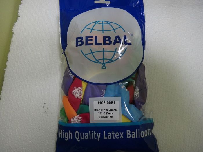 Кулька повітряна 1103-0107