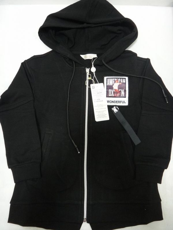 Кофта на застібці 20199 DELORAS