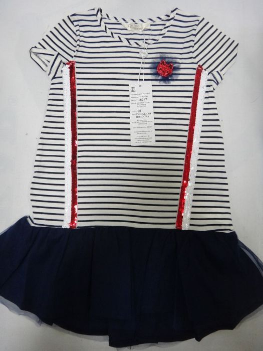 Повсякденна сукня 18267 DELORAS