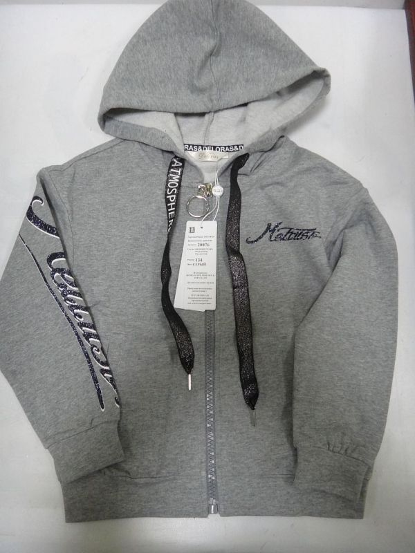 Кофта на застібці 20076 DELORAS