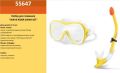 Маска для плавання 55647 INTEX