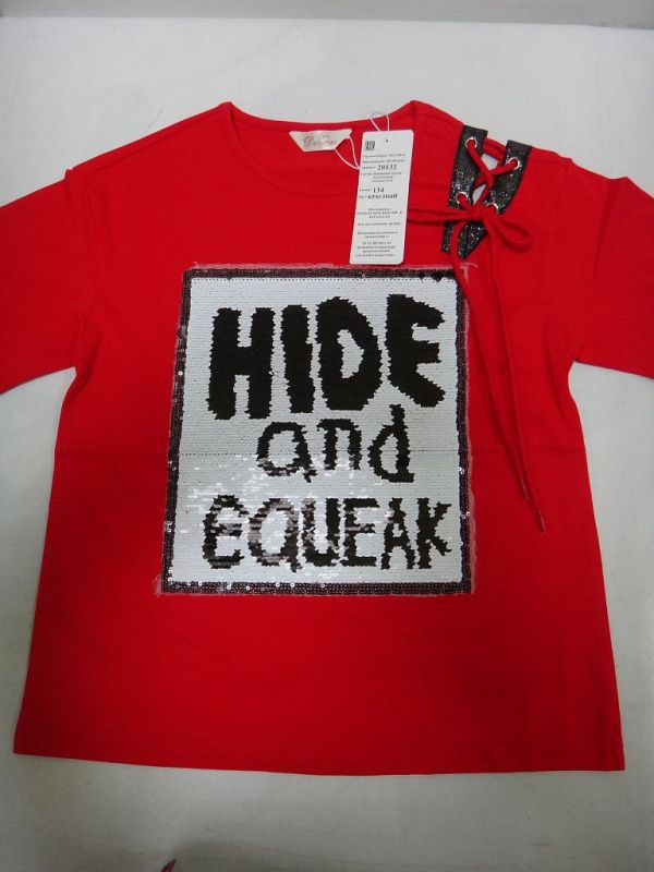 Футболка 20132 DELORAS