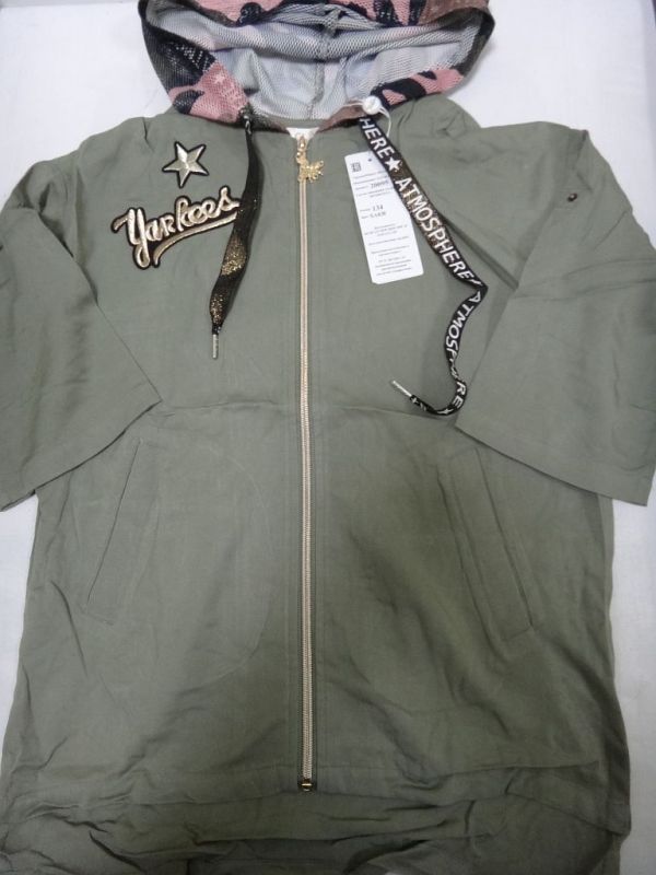 Кофта на застібці 20095 DELORAS