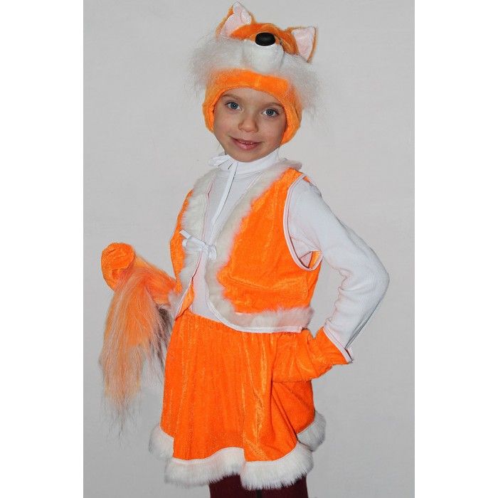 Костюм казкового героя ЛИСИЧКА DAVIDS STAR УКРАЇНА