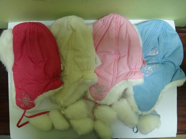 Шапка АЛЯСКА 34 DAVIDS STAR УКРАЇНА