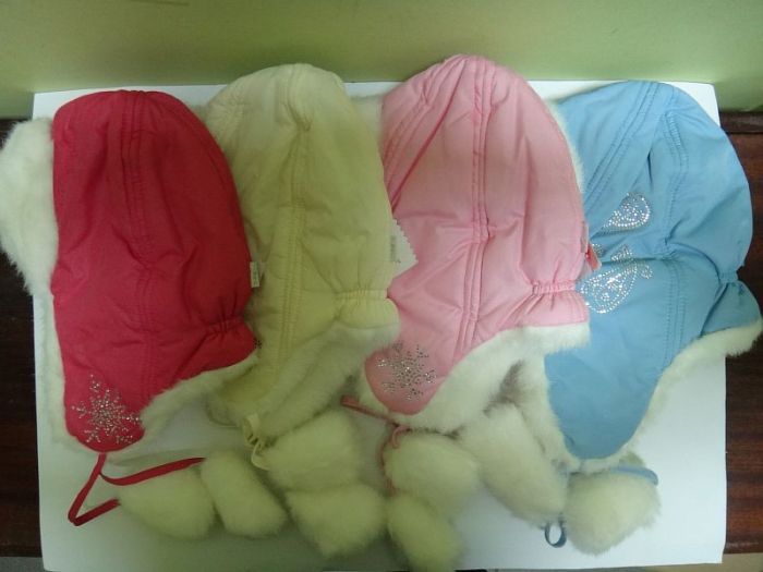 Шапка АЛЯСКА 34 DAVIDS STAR УКРАЇНА