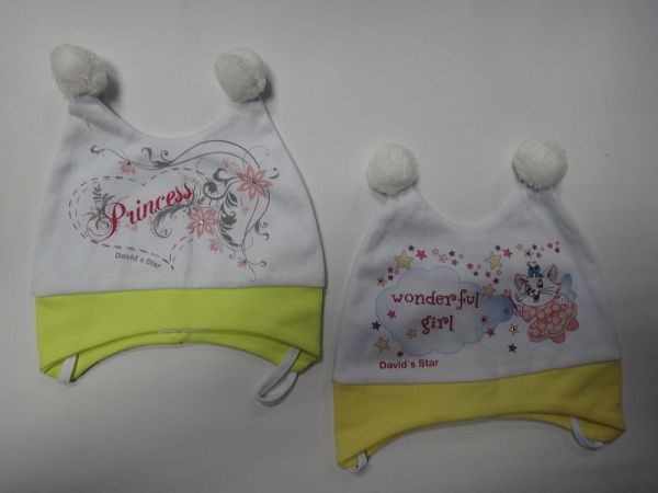 Шапка КРИХІТКА 535 DAVIDS STAR УКРАЇНА