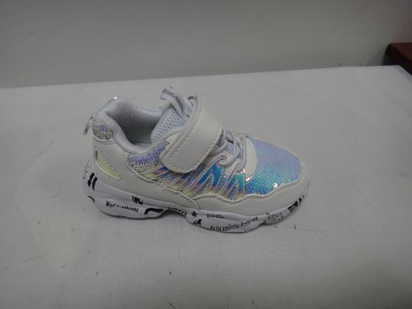 Кросівки W01B-2 "СОВЕНЯ"